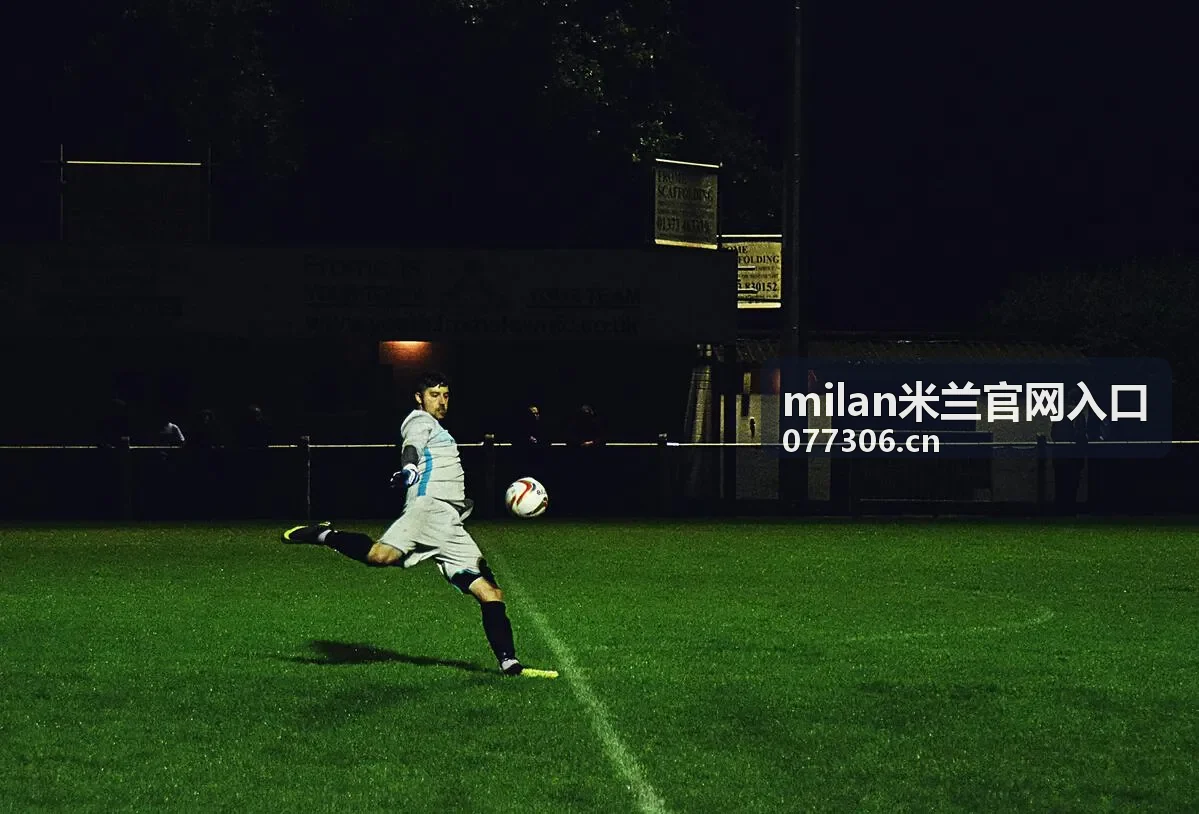 milan米兰官网入口资讯动态封面图